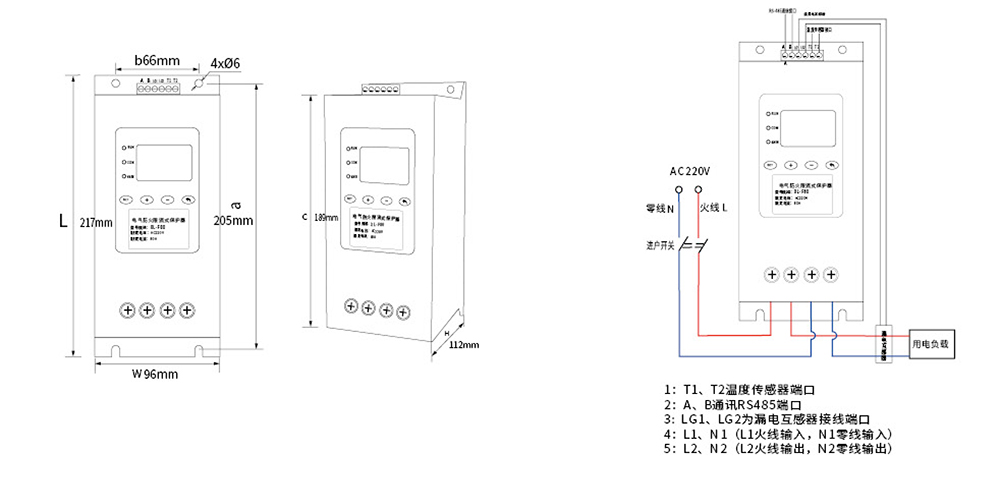 1734765742194284.jpg 安科利選型資料2024版-86.jpg