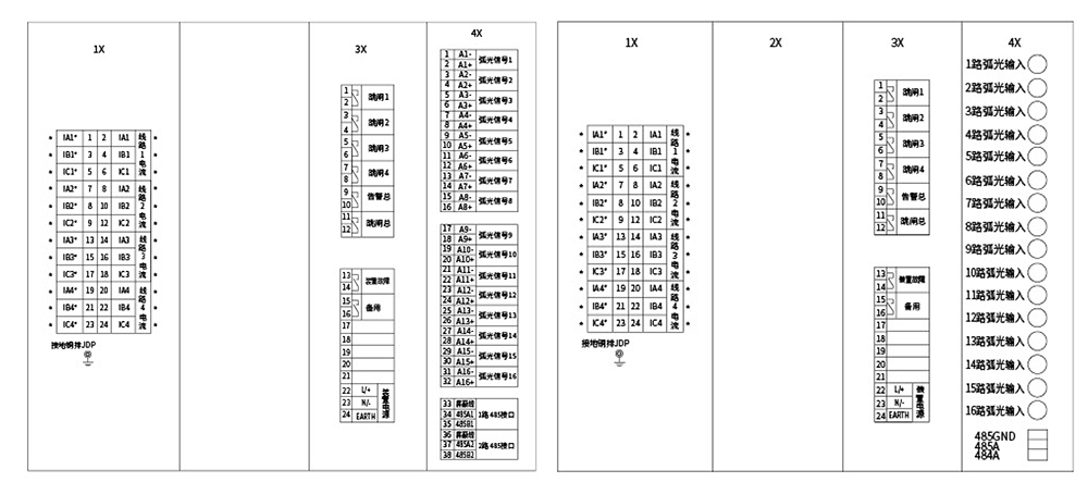 1734767435195977.jpg 安科利選型資料2024版-96.jpg