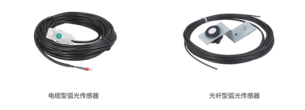 1734767477278440.jpg 未標(biāo)題-4.jpg